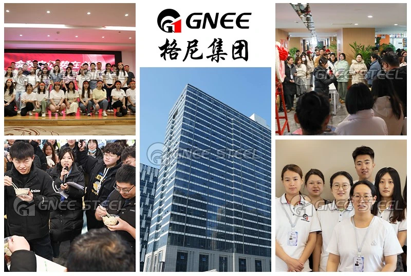 gnee steel gnee steel