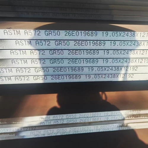 A572 Gr50 פלדה: מאפיינים, מפרטים ויישומים מקיפים